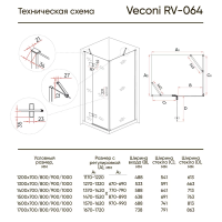 Душевой угол распашной прямоугольный и квадратный RV064-10080PR-01-19C3 1000x800x1950 профиль Хром стекло Прозрачное Veconi